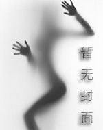 罣